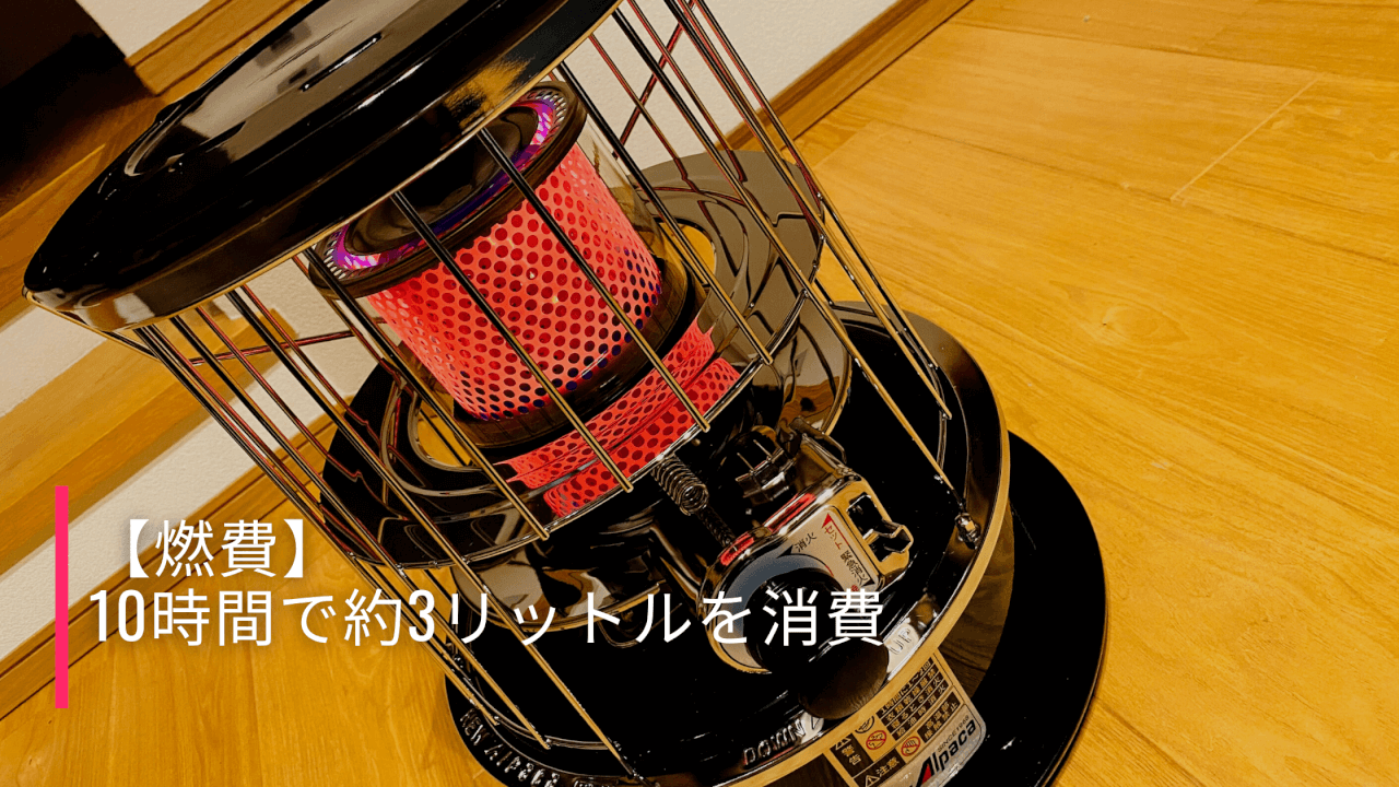 new Alpaca 灯油ストーブ TS-77JS-C  ファン&五徳セット 51sTU9+wUkL._SS200_.jpg