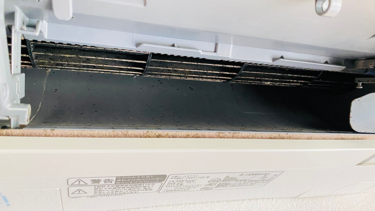 カビ取り】霧ヶ峰エアコン「MSZ-ZXV7116S」の分解方法16Step