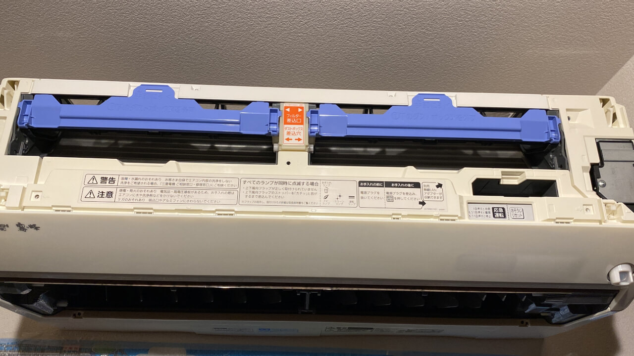 配線経路の補足付き！霧ヶ峰「MSZ-ZXV7116S」の組立方法を解説
